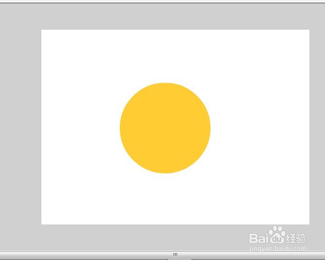 flash如何绘制一个简单的太阳