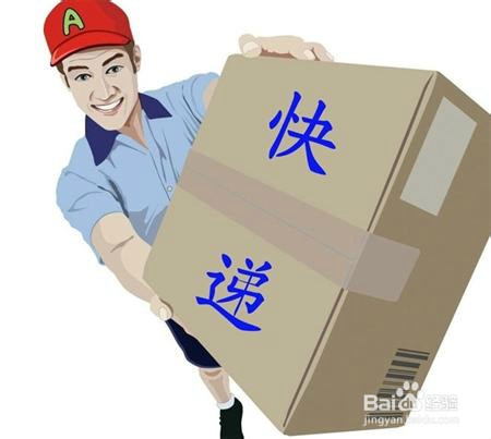 中秋节如何向远在家乡的父母表达心意