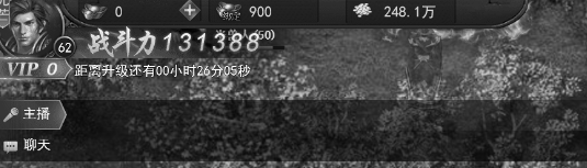 新传奇世界熔炼可以获得什么
