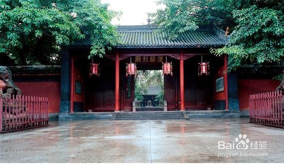 四川成都旅游攻略