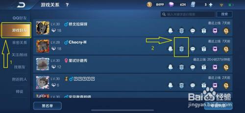 35fa07efa25f0c1442f50e370d89a146b6b13824.jpg?x-bce-process=image%2Fresize%2Cm_lfit%2Cw_500%2Climit_1%2Fformat%2Cf_auto%2Fquality%2Cq_80