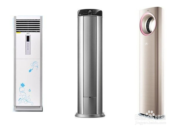 空调1.5匹是多少瓦