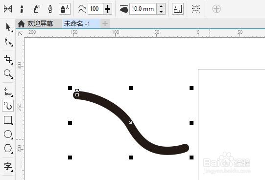 win10系统cdrx8软件如何使用艺术笔工具五