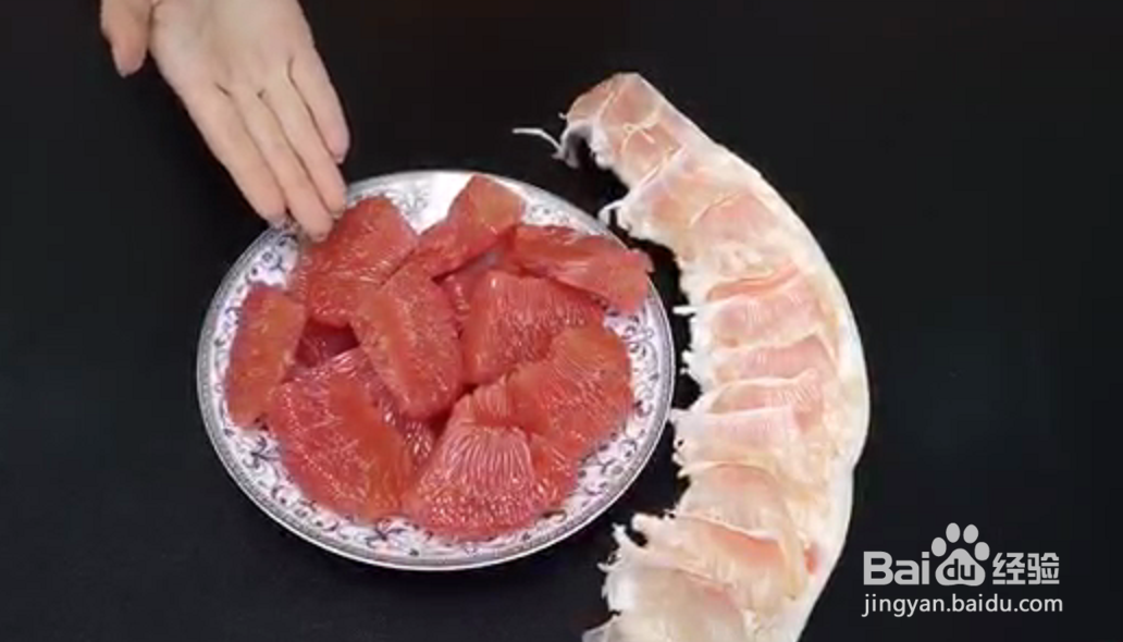 切柚子的巧妙方法