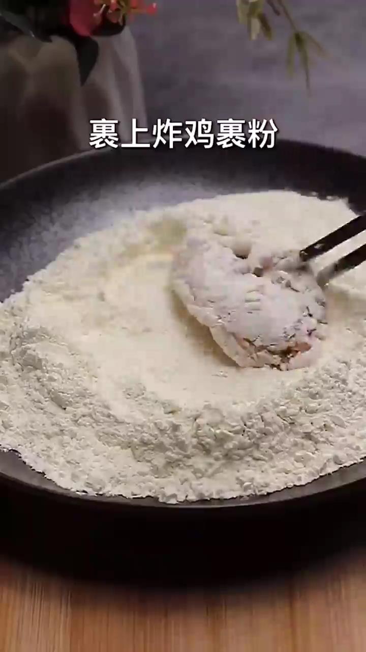 怎样做香辣鸡翅