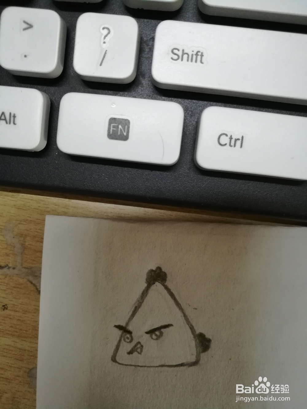 如何简笔画愤怒的小鸟