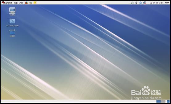 在VMware安装Linux（3）