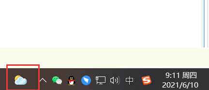 <b>win10如何关闭右下角的天气</b>