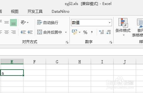 Excel2013：[57]文本日期互转