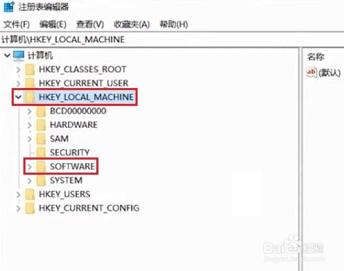 文件删除了或回收站清空了如何恢复?