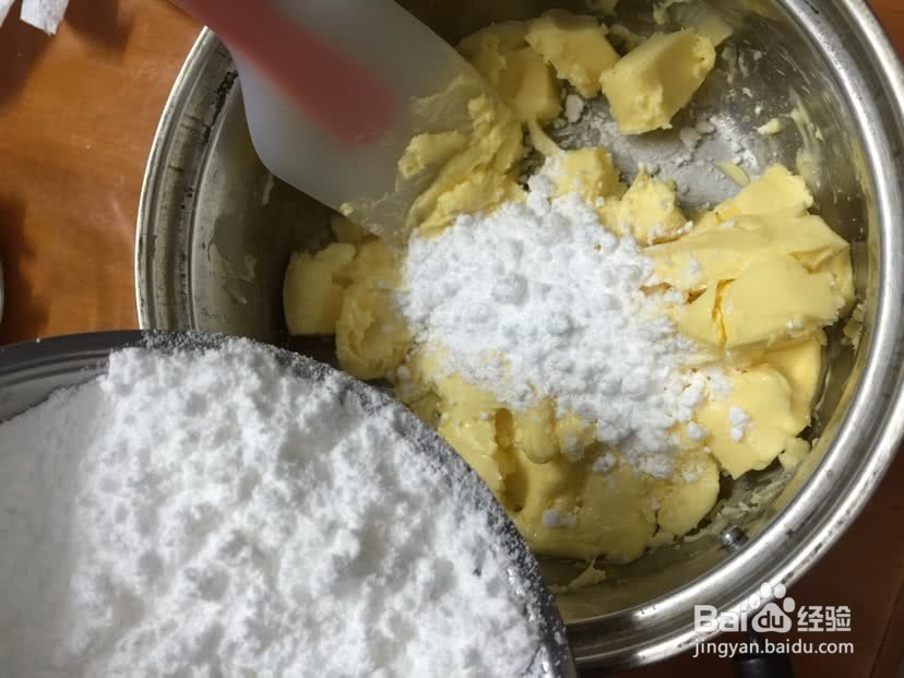 蔓越莓饼干的做法