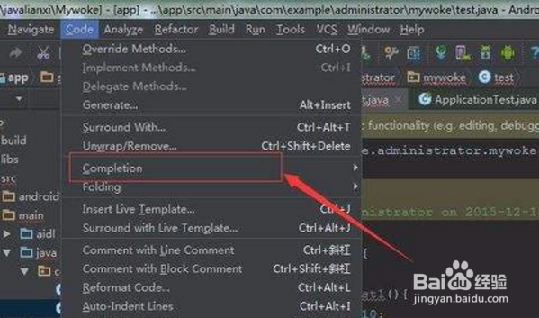 Android MotionEvent.obtain方法使用