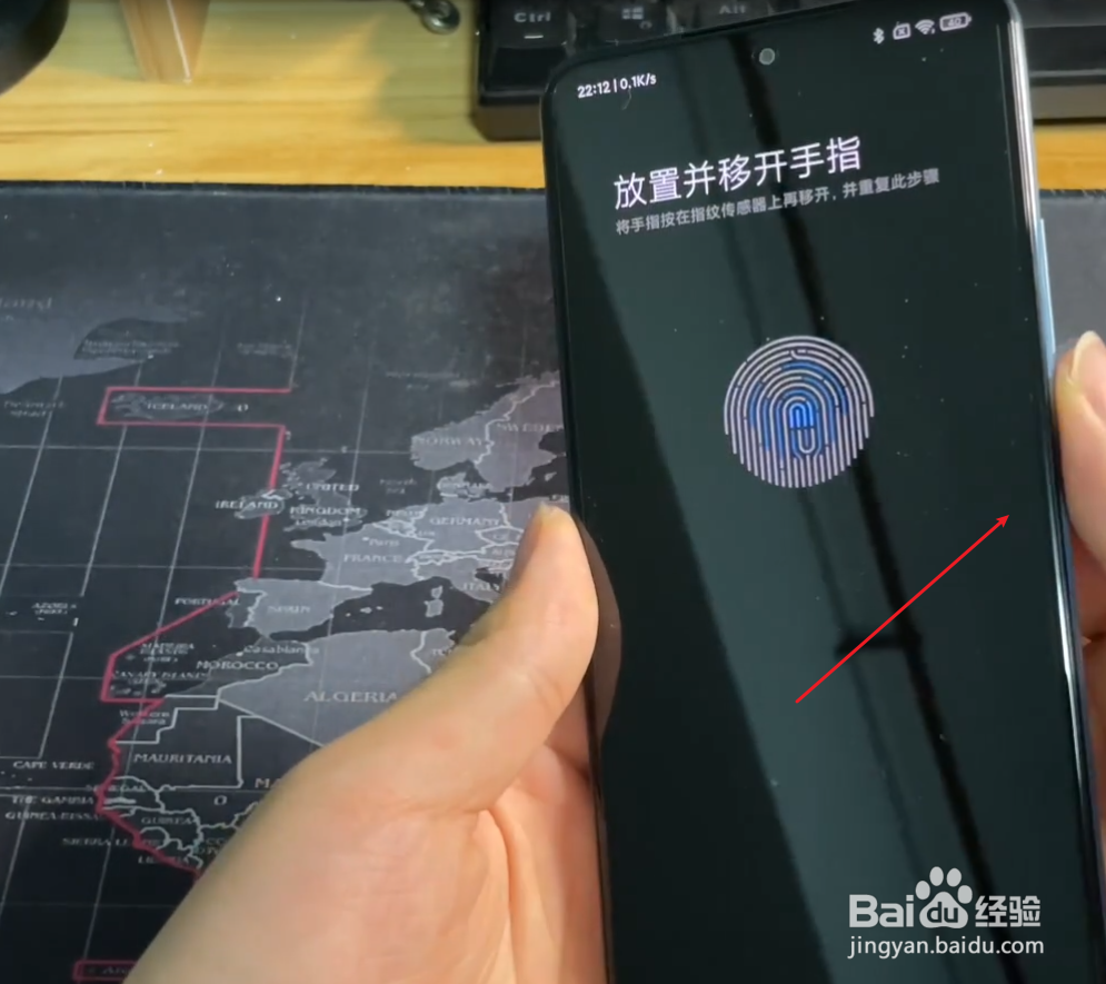 红米k40新手教程