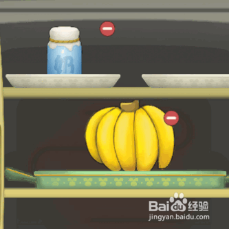 摩尔庄园游戏中如何制作香蕉牛奶