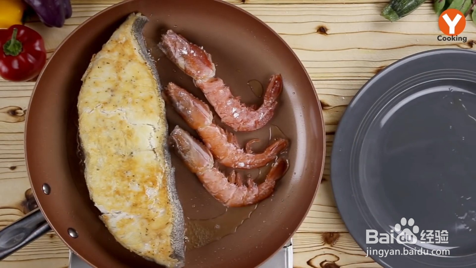 如何制作时蔬煎鱼排