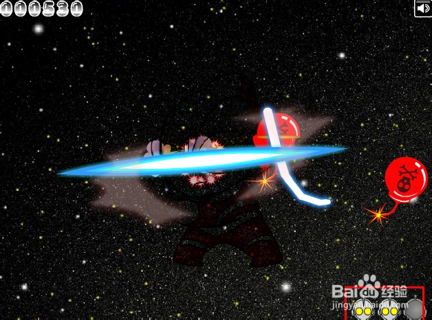 快刀王奥特曼游戏攻略