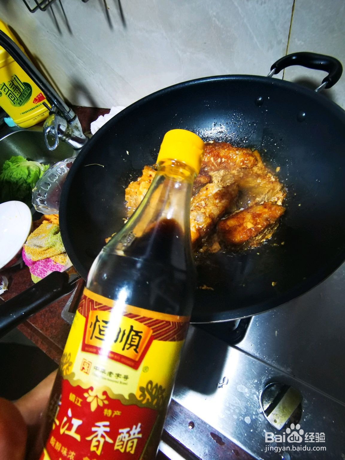 糖醋鱼块怎么做