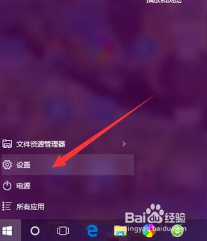win10服务注册缺失或已损坏怎么处理修复?