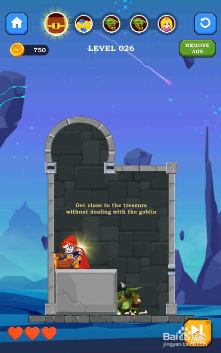 Majestic Hero Online的LEVEL 026怎样通关？