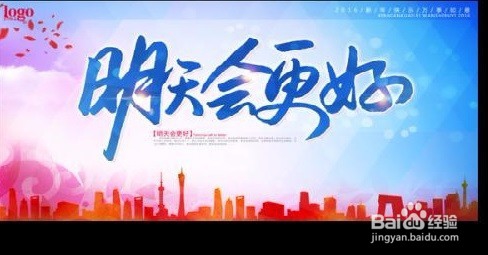 时间对你公平吗？