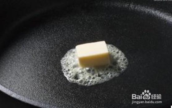 美味的犇叔牛排排怎么做