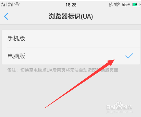 如何在手机上登录icloud网页