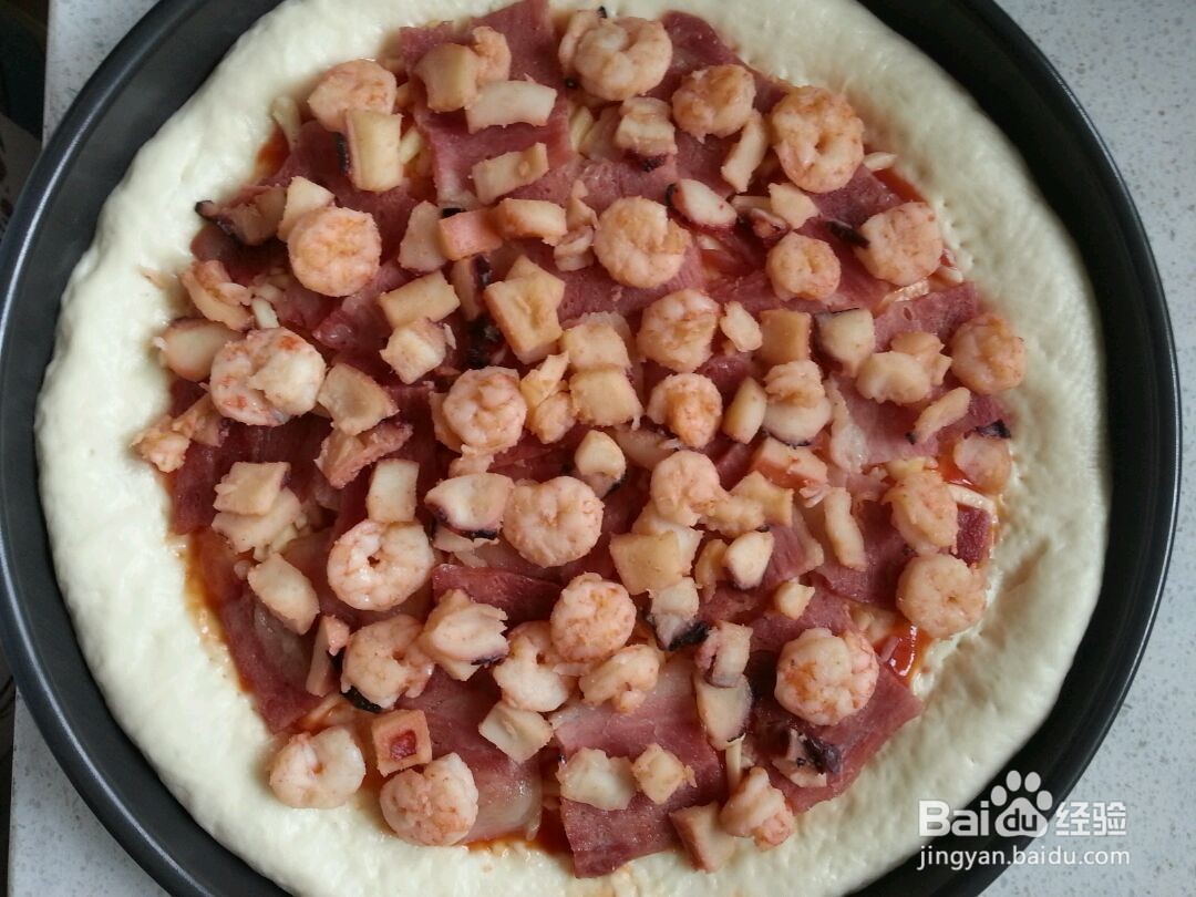 海鲜培根披萨(自制9寸披萨皮)的做法