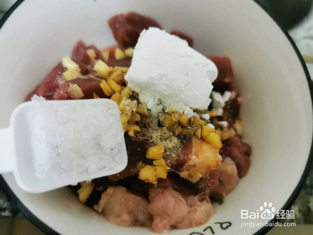 土豆牛肉的做法