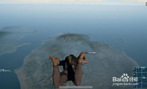 绝地求生攻略之资源点分布与跳伞技巧