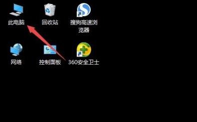 win8怎么更新驱动程序