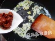 鱼香茄子视频