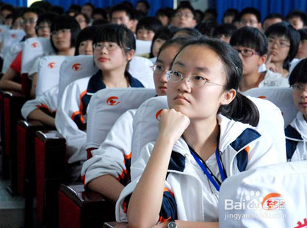 初三女孩的学习压力大怎么办