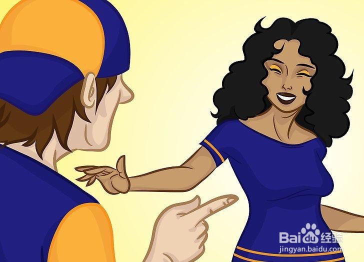 如何让一个男人想和你一起出去