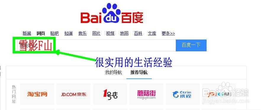 怎样在qq音乐中下载歌曲