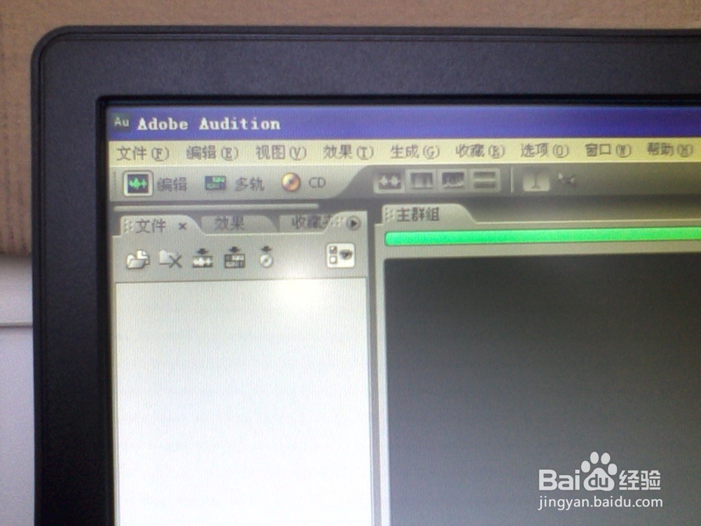 录音软件怎样在摄影棚中录制声音