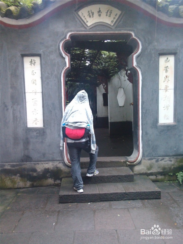 成都清明节旅游攻略