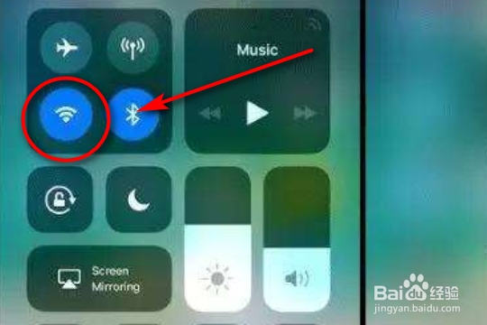 吃鸡怎么突然不能旋转屏幕了怎么解决？