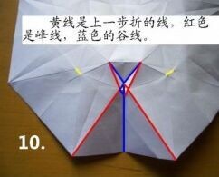 叫你折大钻石
