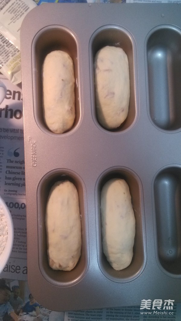 培根小面包的做法
