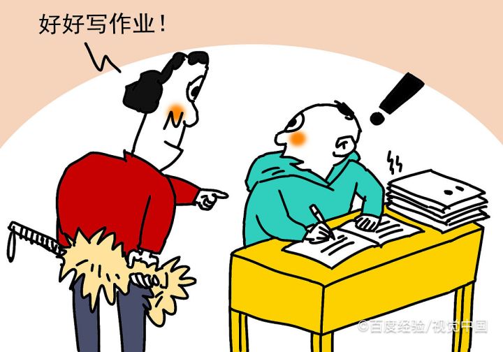 如何写好作文的方法和技巧