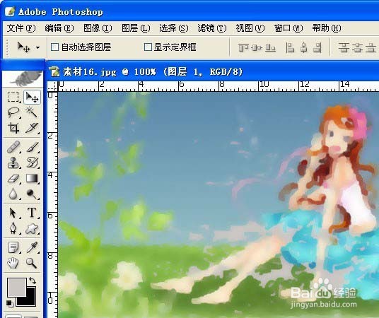 PS怎么使用滤镜给图片制作油画效果?