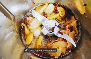 干锅鱿鱼须家常做法