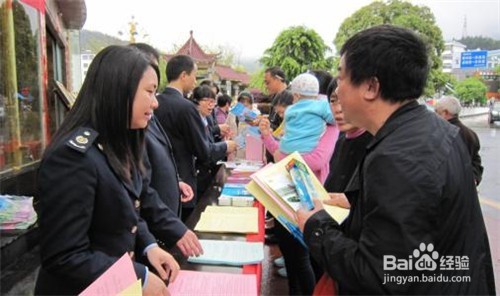 营改增如何加强地税征管措施