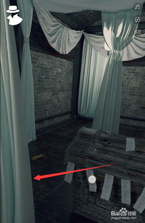 湘西赶尸密室逃脱攻略