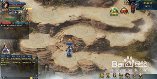 名捕志特色玩法江湖悬赏揭秘