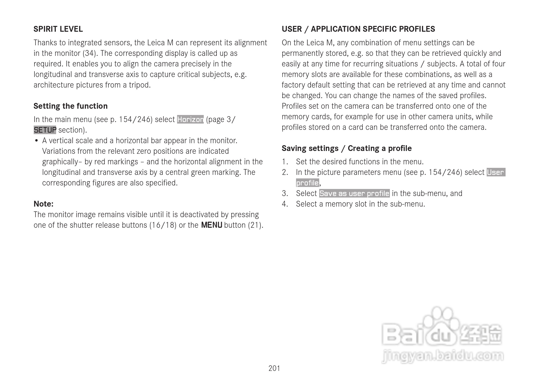 LEICA M数码相机说明书:[21]