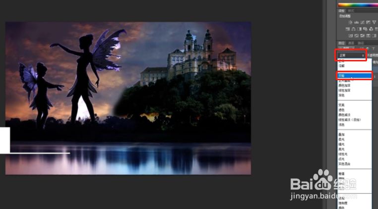 PS超强合成湖面上的蓝色精灵？