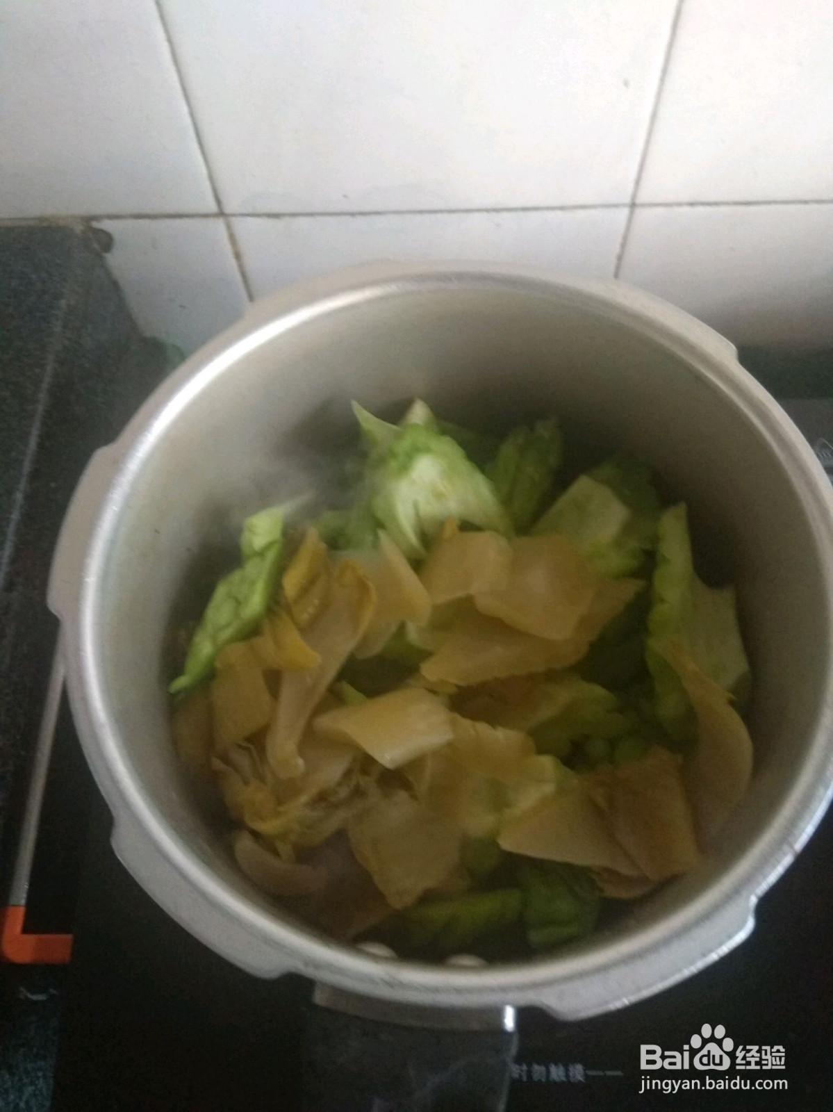 黄豆苦瓜汤的做法