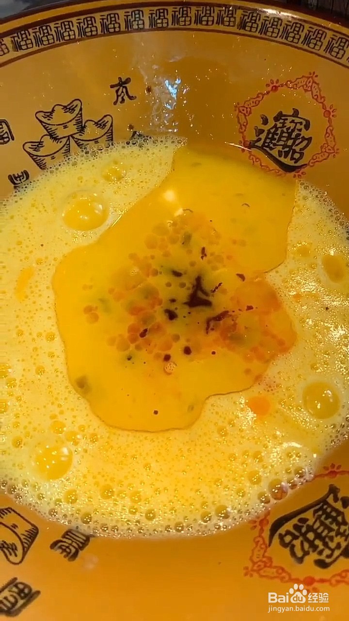 如何制作东北鸡蛋糕？