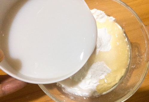 芒果椰香糯米糍